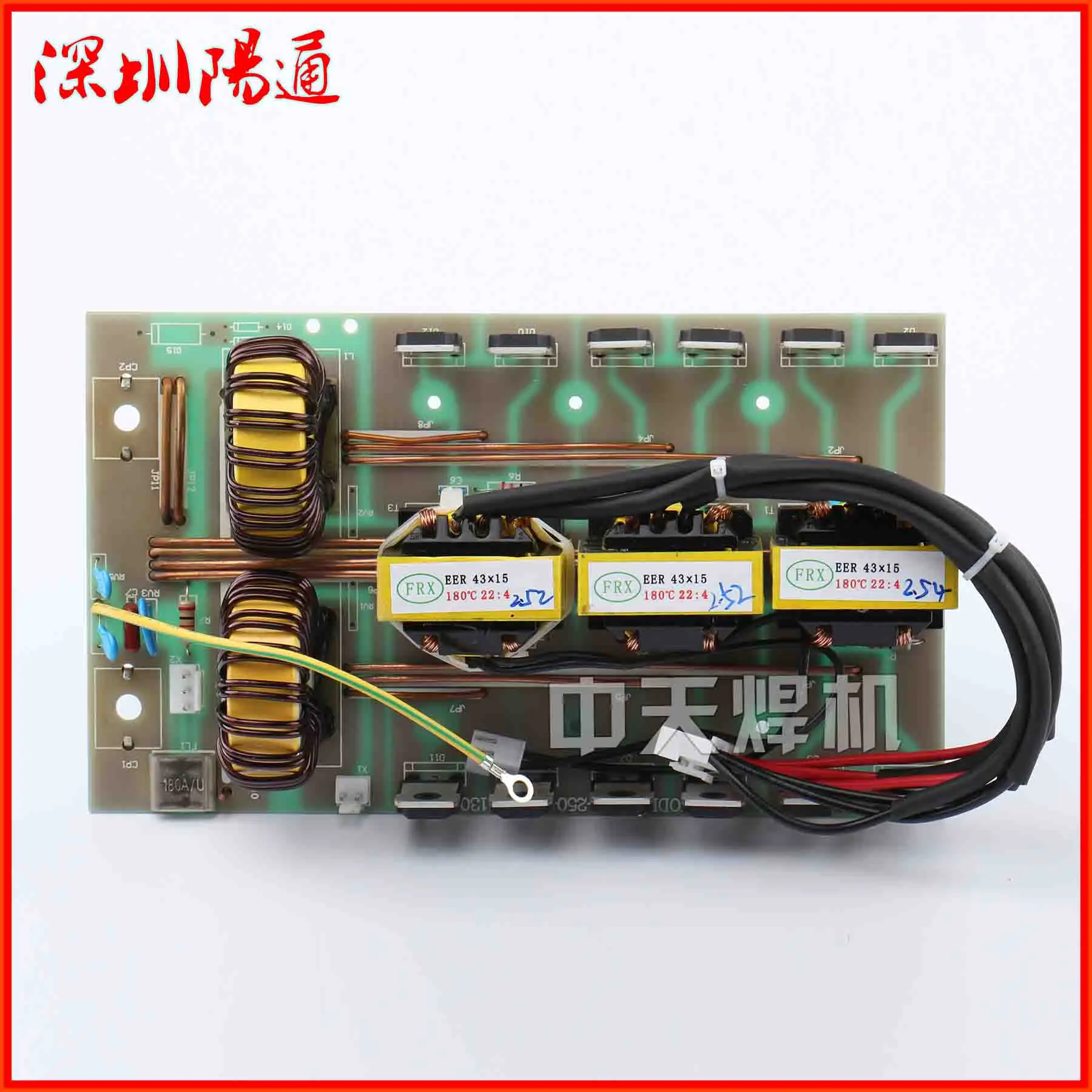 

ZX7-160/200/250 DC Welding Machine 21:4 22:4 Transformer Middle Board Secondary Rectifier Board with Reactance