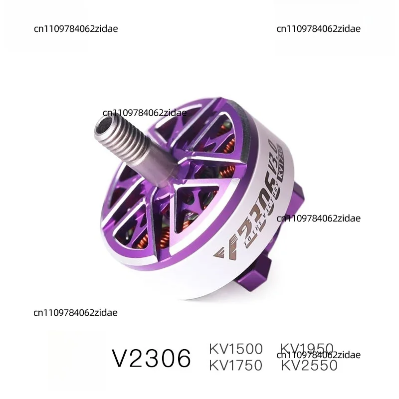 For FPV Freestyle Brushless Drone Motor T-MOTOR V2306 V3.0 FLOW BANDO for 5-7 Inch 4S 6S 8S RC Quadcopter