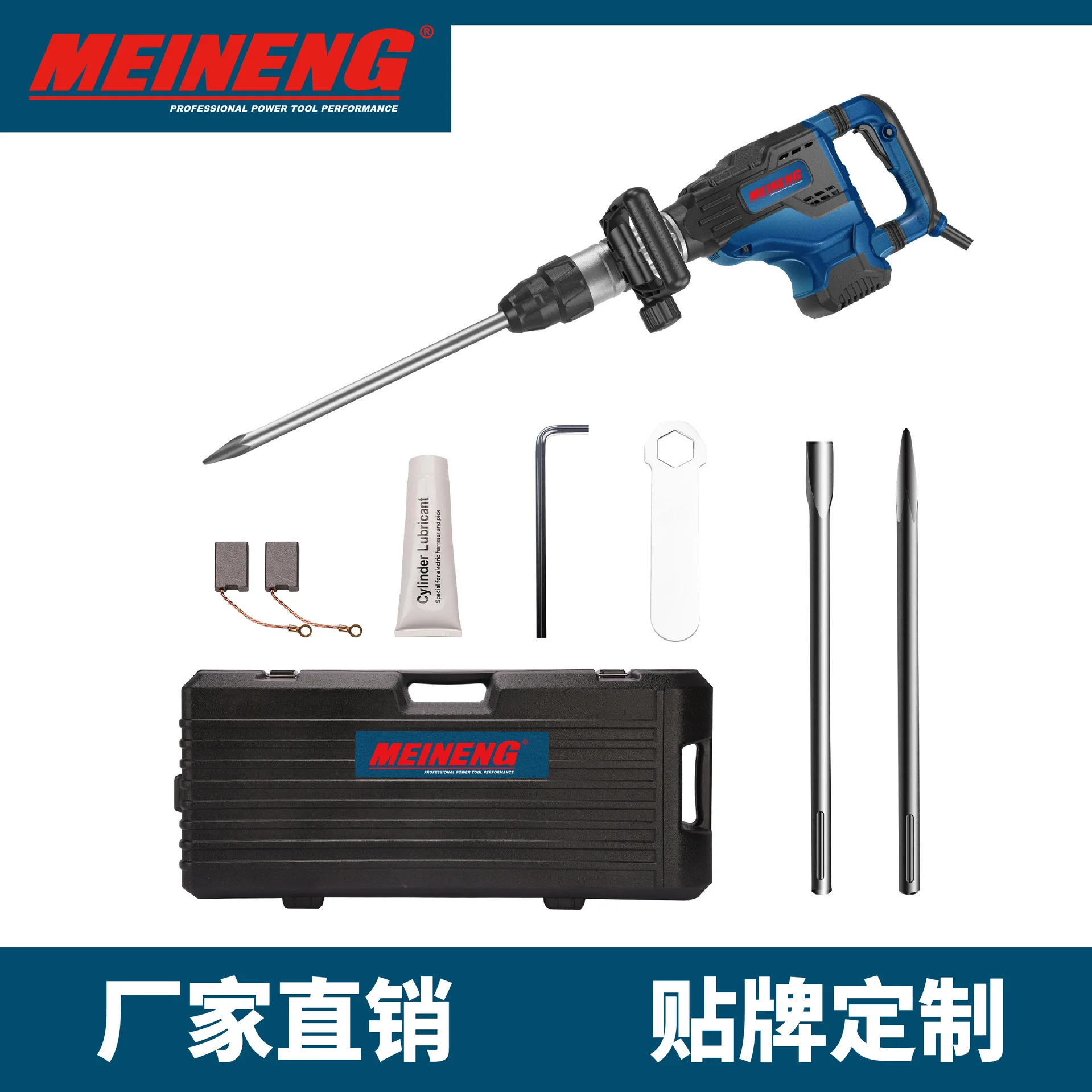 Heavy Duty Electric Demolition Jack Hammer, Chinese Made Industrial Breaking Hammer Portable Construction Tool