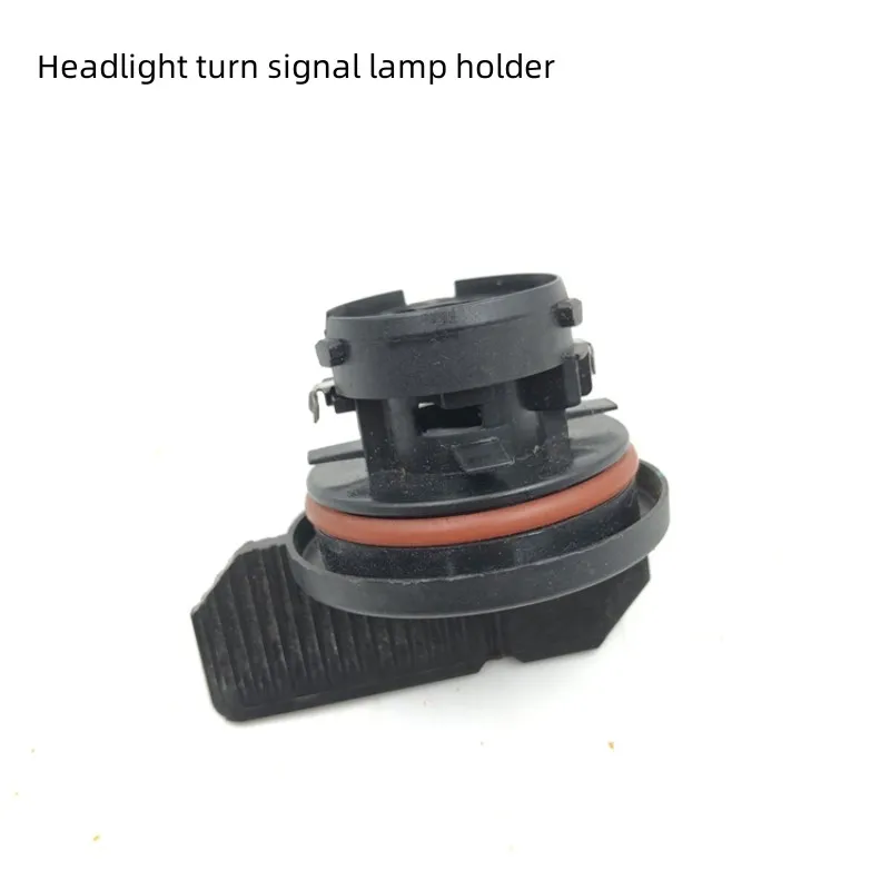 

Держатель поворотного сигнала для NSSAN 2008-2015 QASHQAI