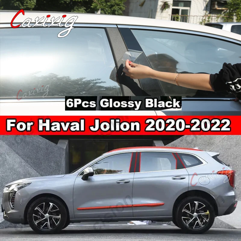 For Haval Jolion 2020-2022 Styling PC Material Sticker 6Pcs Carbon Fiber Black Door Window Column BC Pillar Post Cover Trim