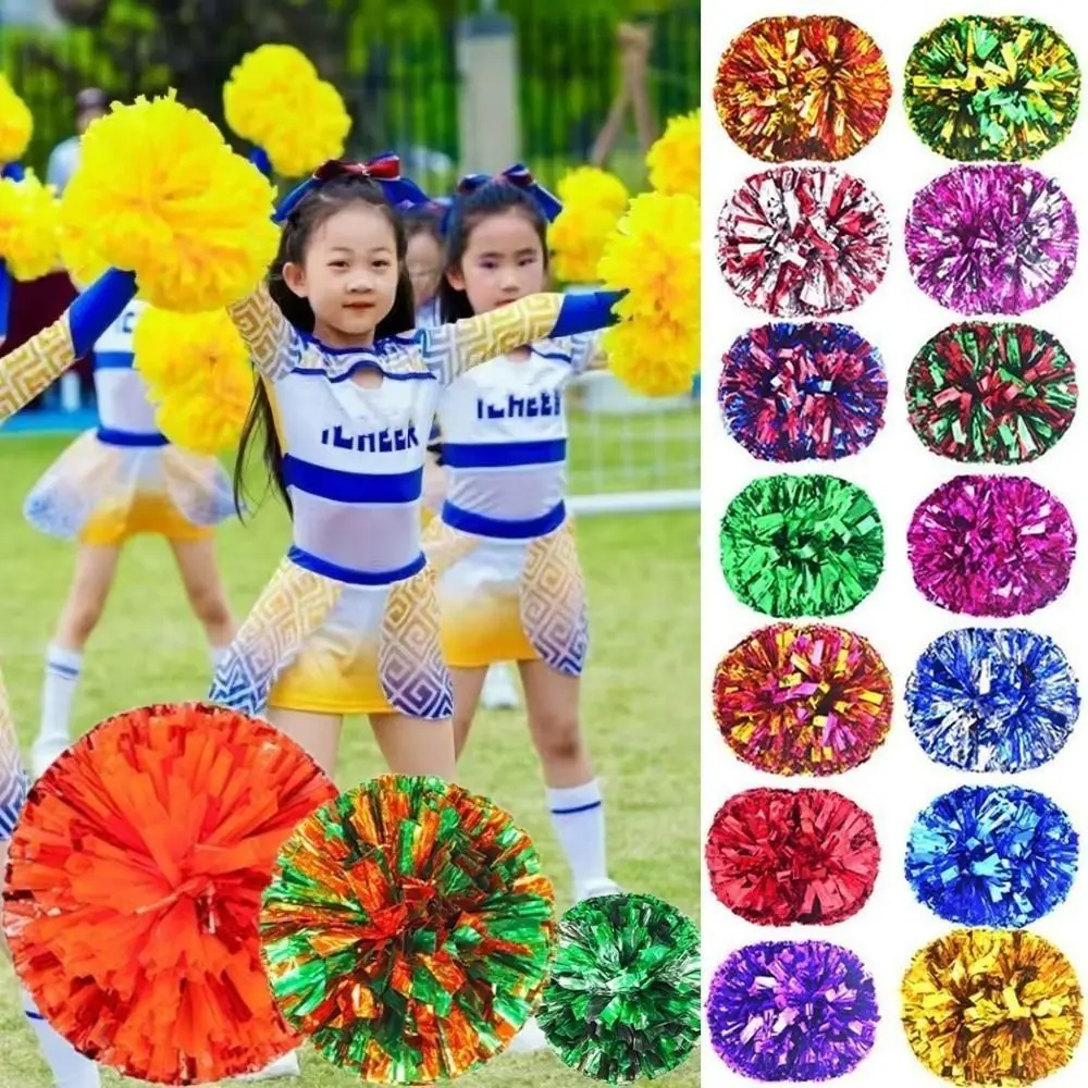 

Новый игровой помпон 30 см, ПЭТ, реквизит, шар для поддержки, разноцветный спортивный матч, вокальный мяч, танцевальная вечеринка, концертный декор
