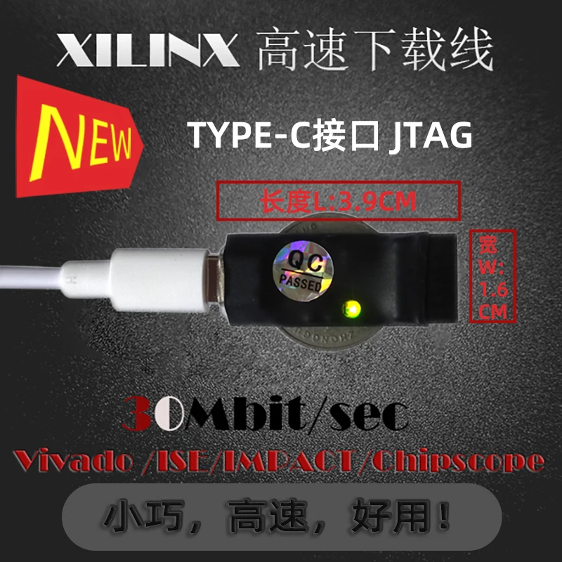 Xilinx download cable JTAG-HS1 HS2 HS3 SMT2 Digit USB high-speed debugging downloader