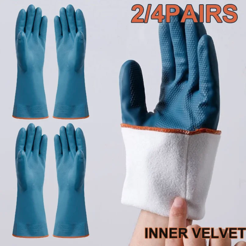 

2/4 Pairs Waterproof Gloves with Fleece Thicked Cleaning Gloves Household Bathroom Kitchen Hands Protection Gloves Cleaning Tool
