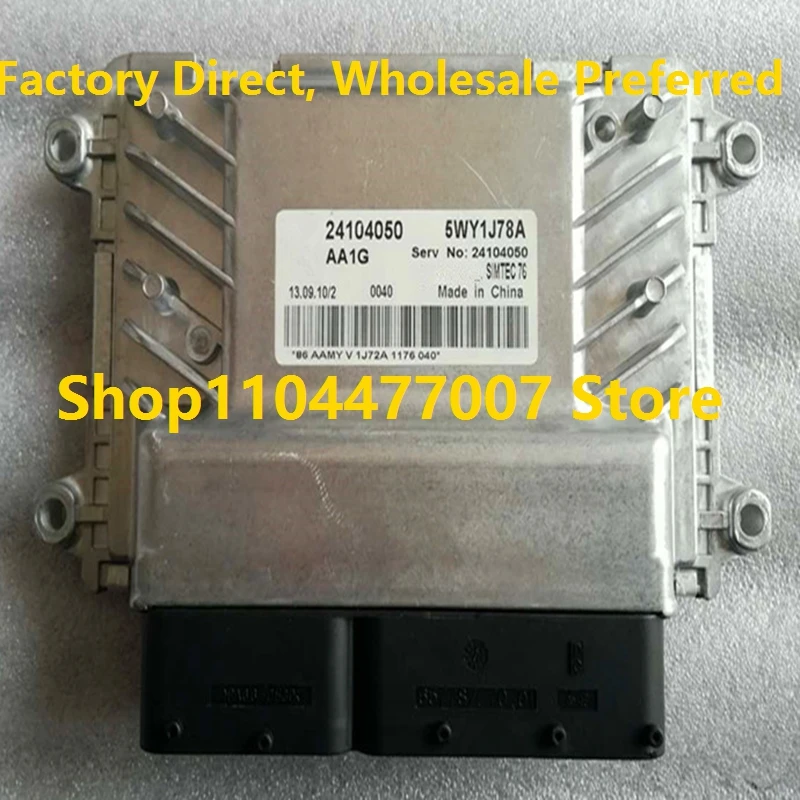 

9071982 5WY1J42A ECU 24100630 5WY1J73A Electronic Control Unit For Chevrolet Cruze Epica 24104050 5WY1J78A/9071981 5WY1J72A