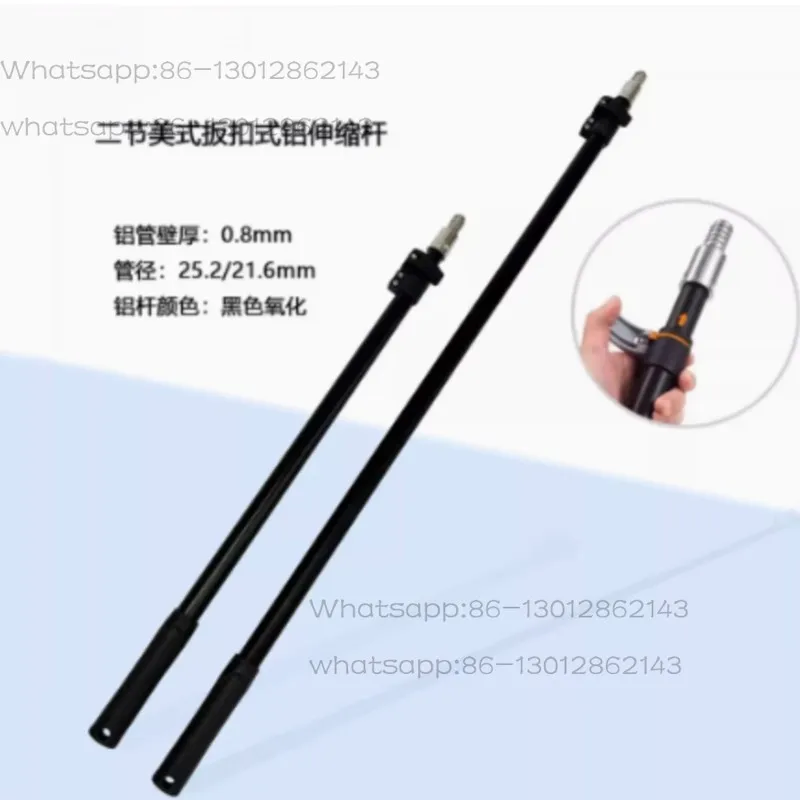 Roller Brush Two Section Telescopic Extension Rod European American Buckle Threaded Rod Extension Rod