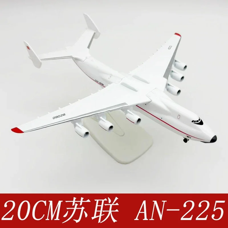 

20cm Alloy Soviet Union Air ANTONOV Airplane Model An-225 Mriya Airlines Alloy Metal 1/400 Scale Toy Plane For Children Models