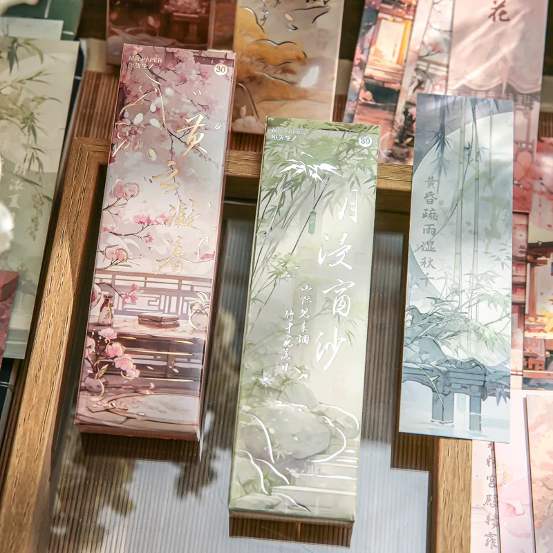 30pcs Boxed Bookmark, Floating Life Energy Series, Ancient Style Reading Bookmark Mark Card Message Card