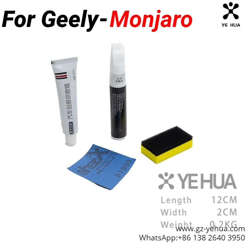 For GEELY Monjaro Manjaro Xingyue L KX11 2024 Repair of Original Car Paint Touch Up Paint Pen Car Accessories