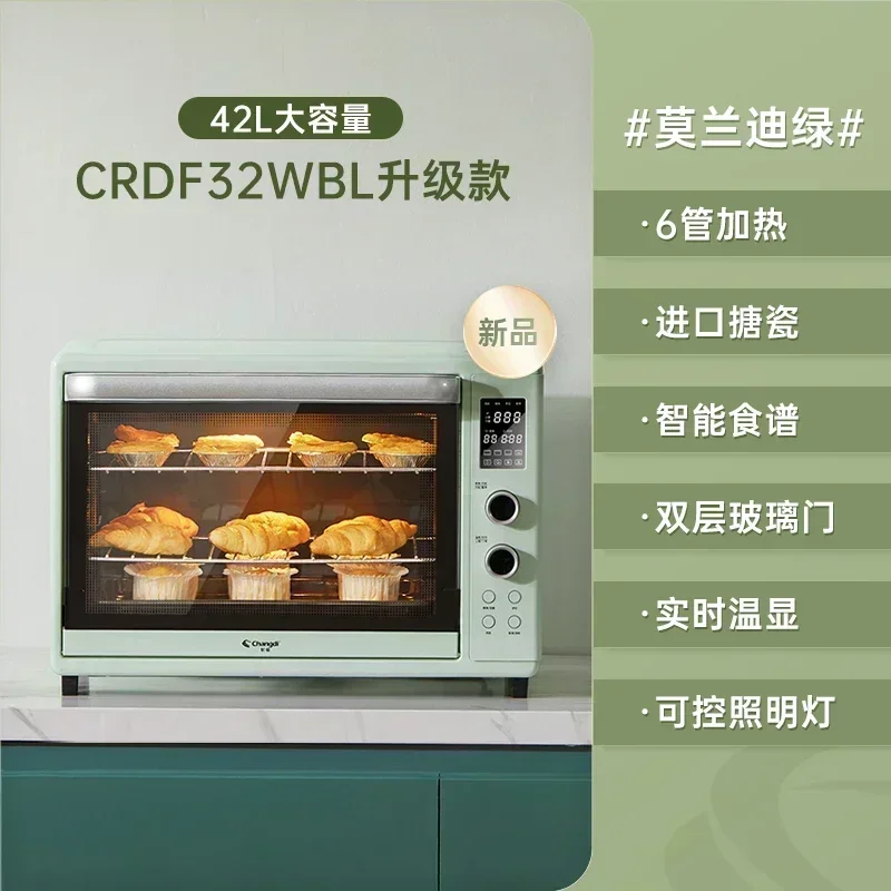 New Smart Household Oven - Compact, Multifunctional, Large Capacity with Intelligent Precision Temp Control for Superior Baking