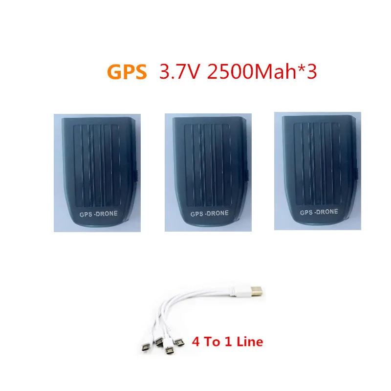 P9 PRO MAX P11 PRO P11 MAX P17 PRO Obstacle Avoidance GPS/No GPSRC Drone Quadcopter Spare Parts 3.7V 2500Mah Battery 4 To 1 Line