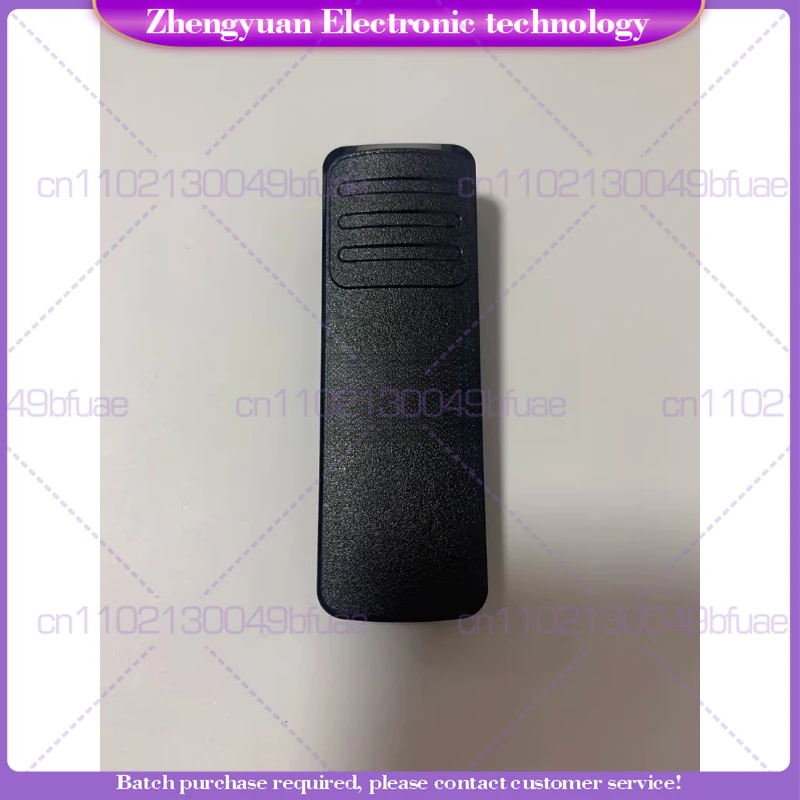 

For Hytera PNC680 PDC550/680HP780/700 Tianhai 6201 walkie-talkie back clip belt clip