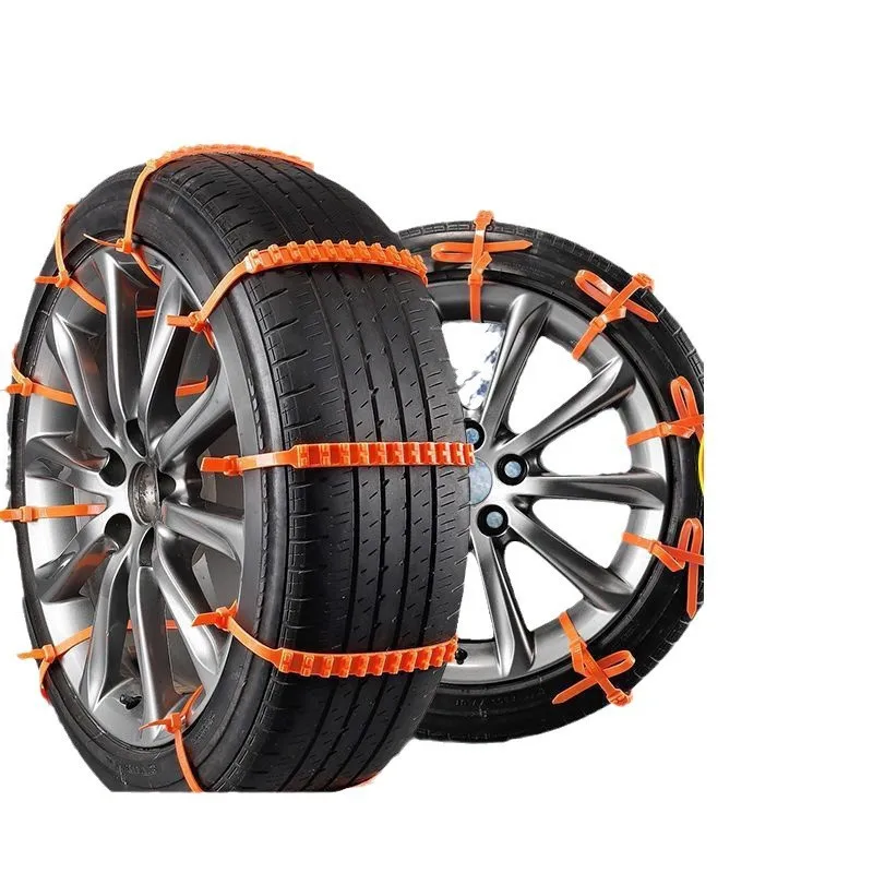 

Car snow chain, general purpose car SUV off-road vehicle does not hurt the tire, snow anti-skid artifact
