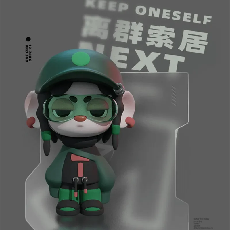 

EAR Cipher Emotional Weirdo Series Blind Box Toys Mystery Box Mistery Caixa Misteriosa Caja Action Figure Cute Model Grils Gift