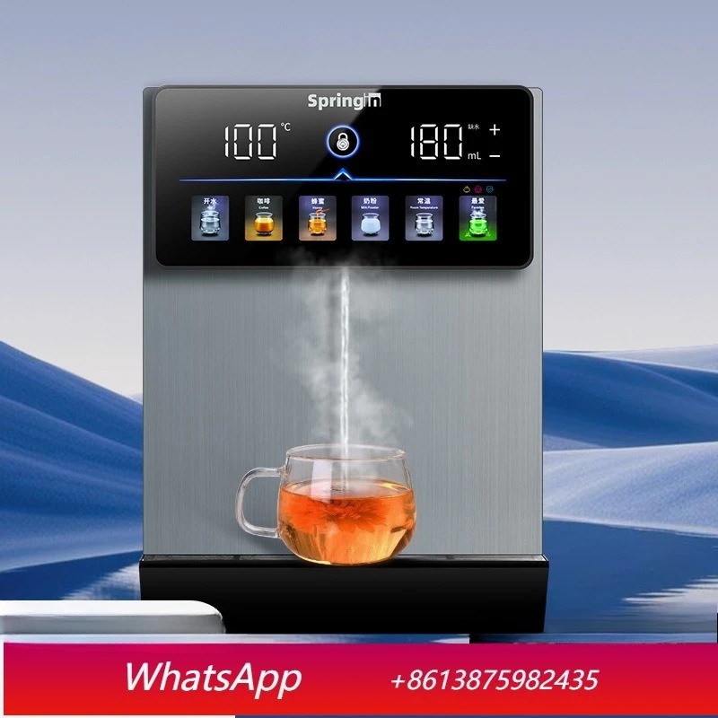 

YJQ instant heating pipeline machine home dining side wall mounted direct drinking machine water purifier can pump water