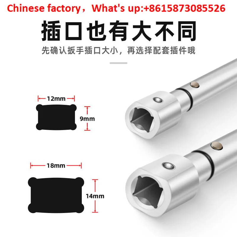 Convertible head torque wrench with high-precision adjustable opening, preset torque conversion, movable head torque wrench