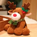 brown deer 32cm CMZL