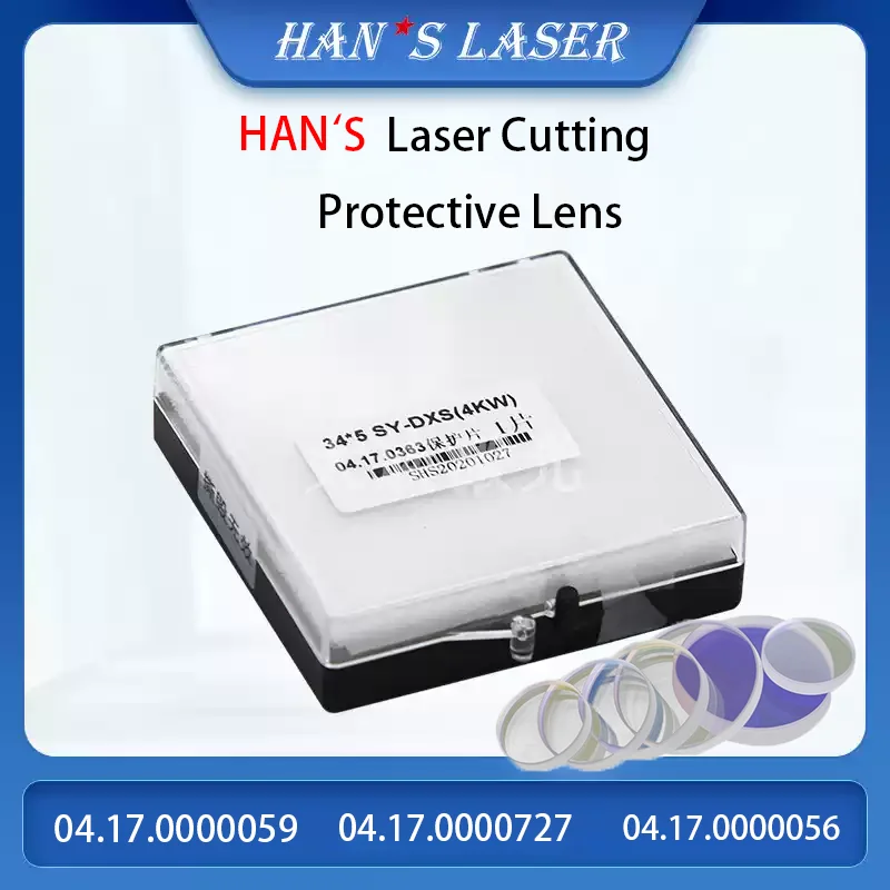 HAN'S Laser Cutting Head Protective Windows Lens 34*5 37*7 42*4 55*9mm High Quality Lenses 04.17.0000056 04.17.0000727 For HANS