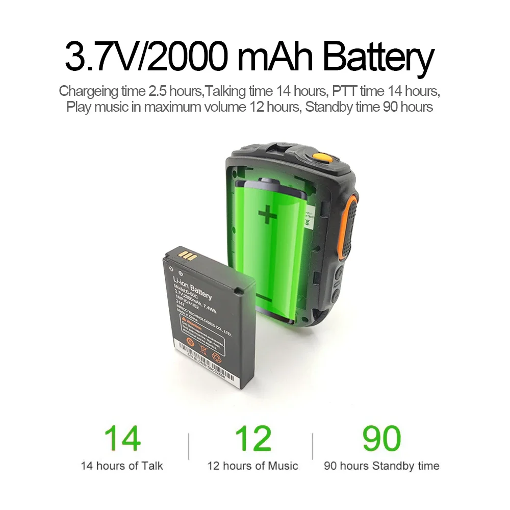 ANYSECU B01 Original 2000mAh Battery For B01B02 Zello PTT Bluetooth Speaker Handheld Microphone