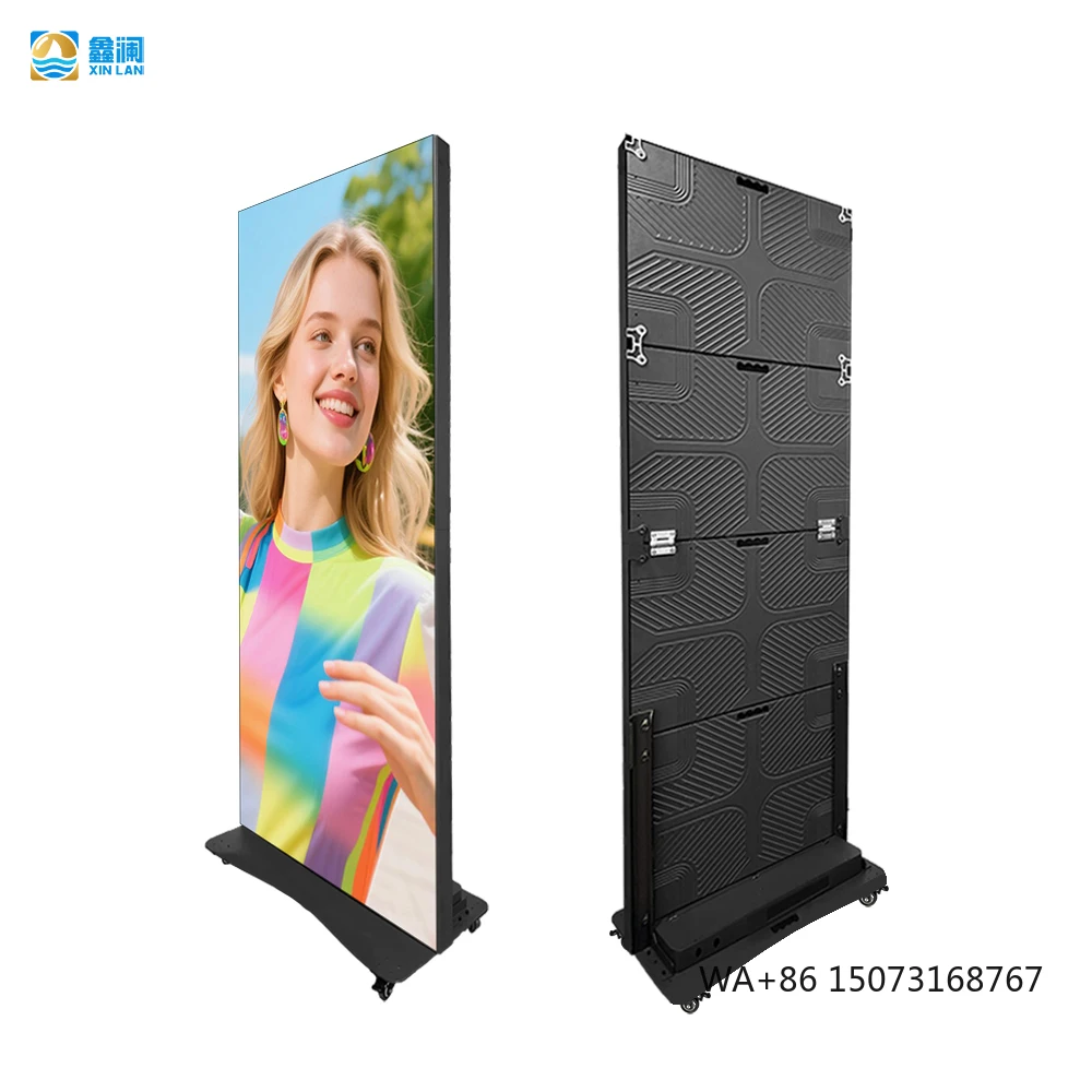 Totem Portable Smar…
