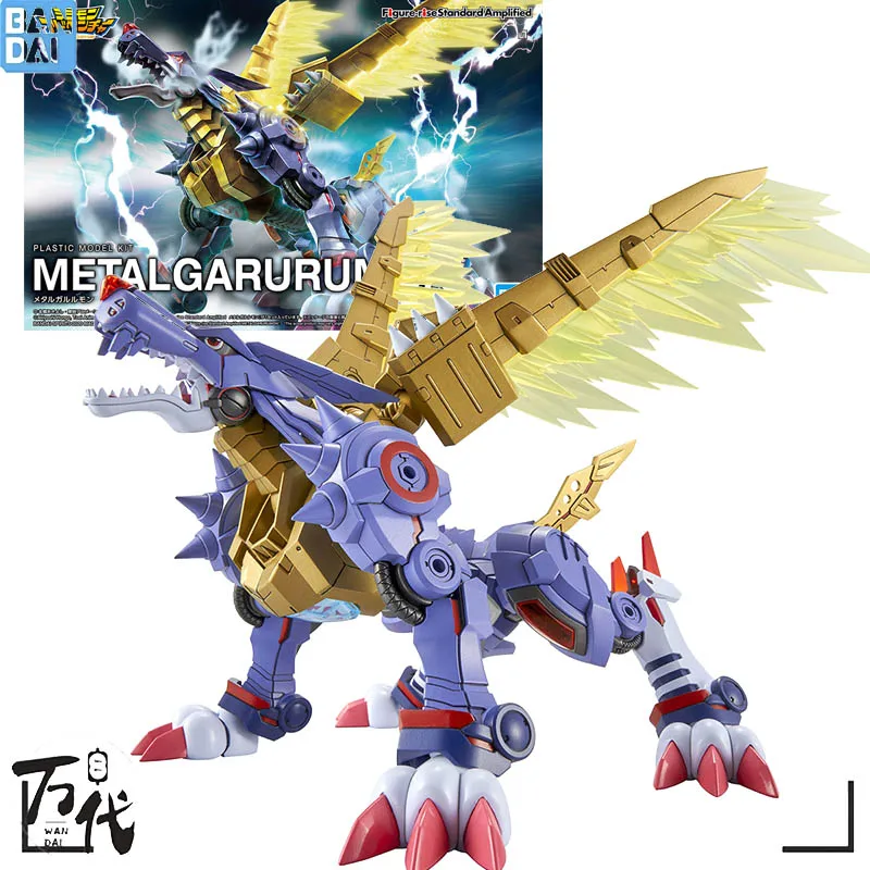 

Bandai Original assembly Figure-rise FRS Standard Frs Amplified Digimon Model Kit Anime Model Children Toys Gifts Children