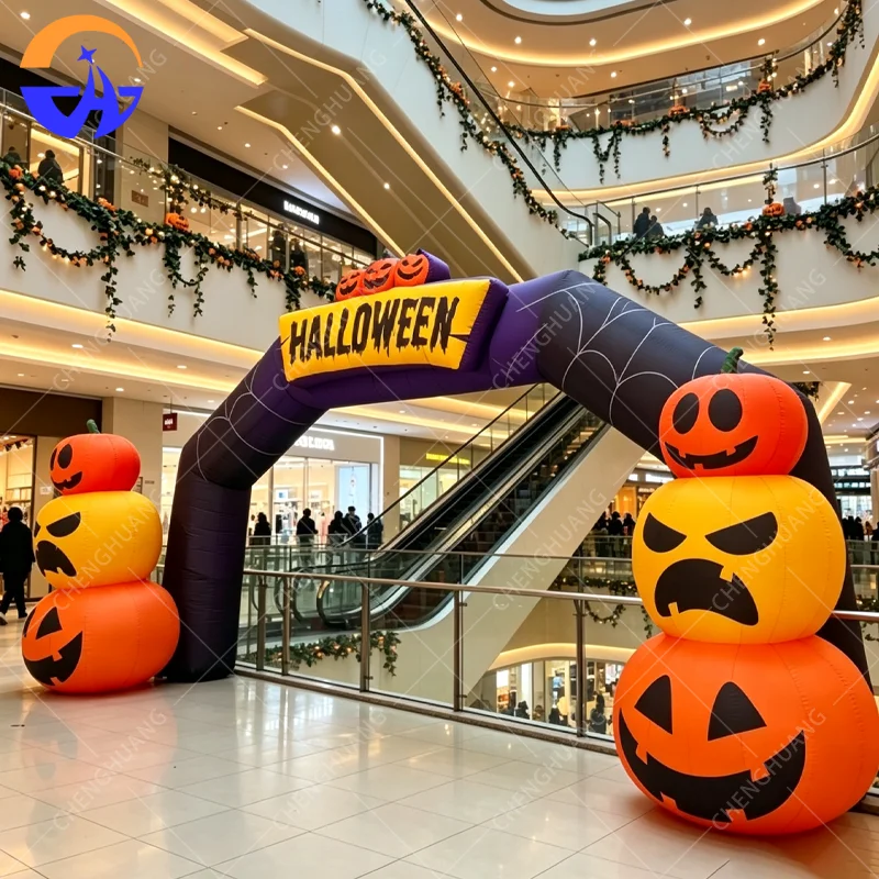 Customized inflatable Halloween pumpkin arch model with blower advertising inflatable decorative props