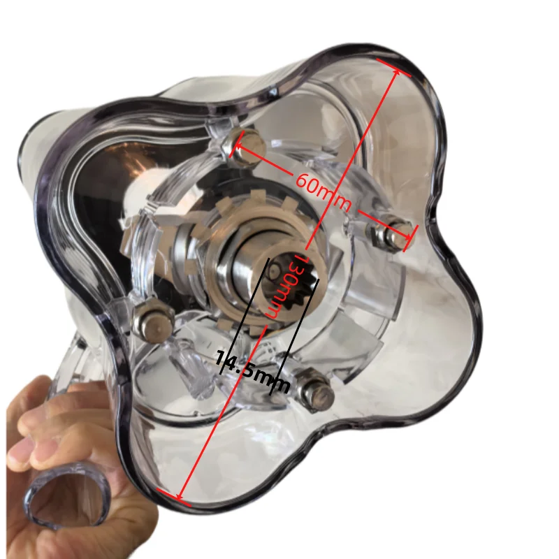 حاوية خلاط لهاميلتون بيتش HBH650-CCC/550/850 فيوري بليند هاميلتون بيتش HBH قمة 850ce كوب خلط بديل