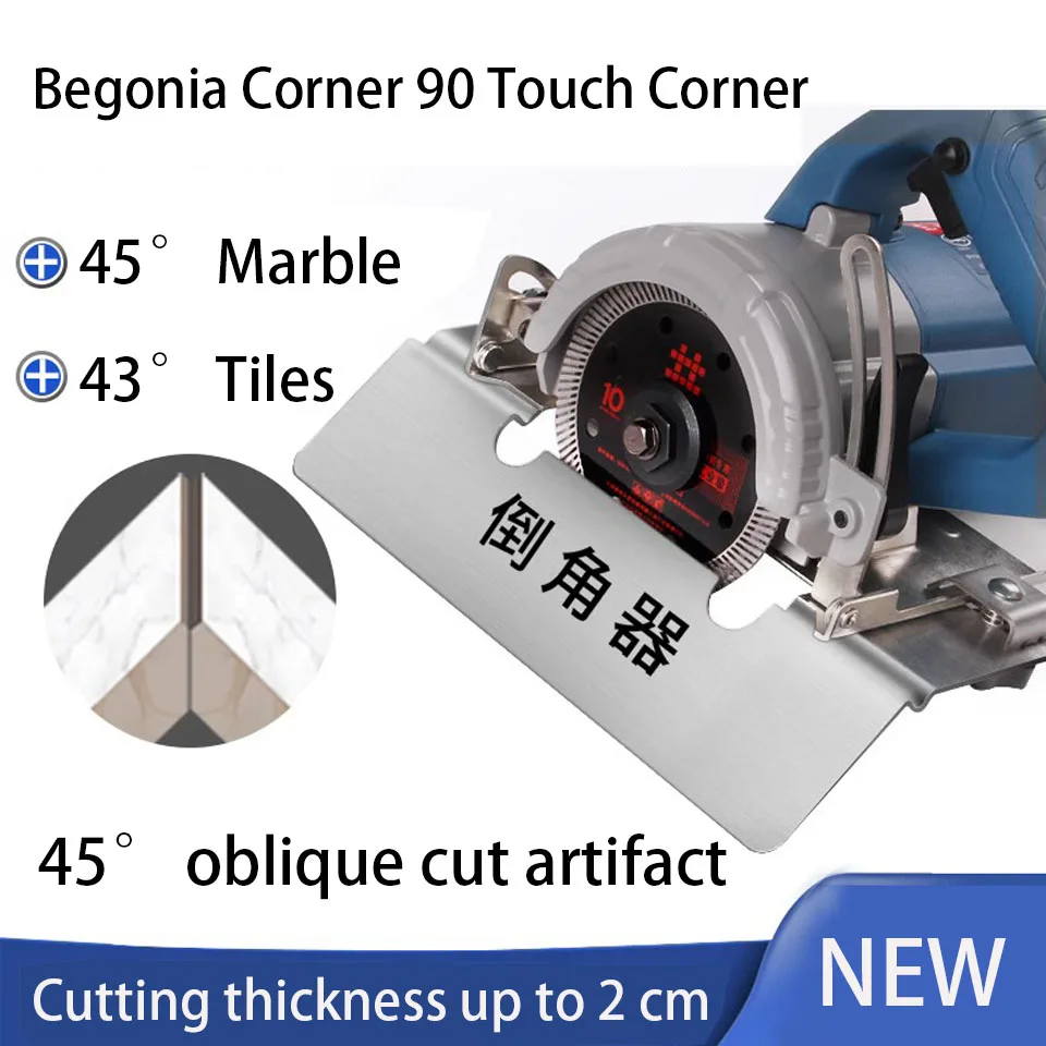 

45-degree Stone Marble Plank Chamfering Device Marble Machine Portable Saw Begonia Corner Cutting Machine 43-degree Chamfering