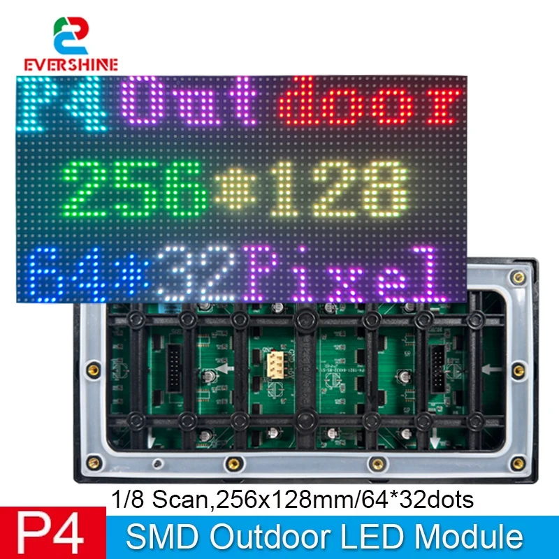 P4 Outdoor SMD LED Module 256×128mm 64×32 Dots 1/8 Scan RGB Full Color Waterproof LED Display Panel For Advertising Sign Screen