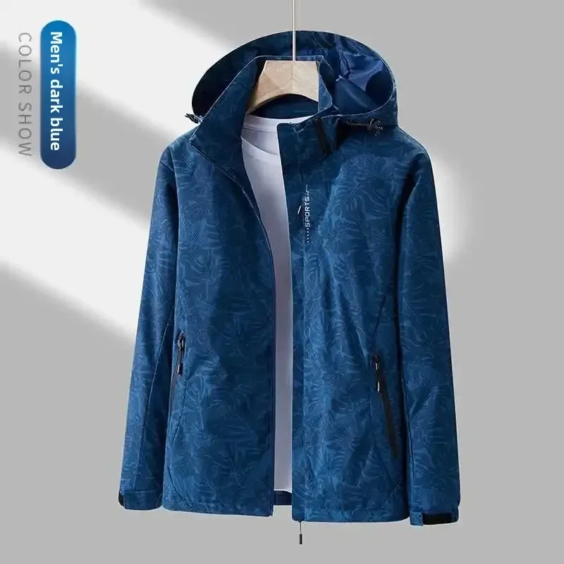 2026 Women's Camouflage Waterproof Thin Windproof Jacket Couple Climbing Suit High-end Casual Style Loose Fit