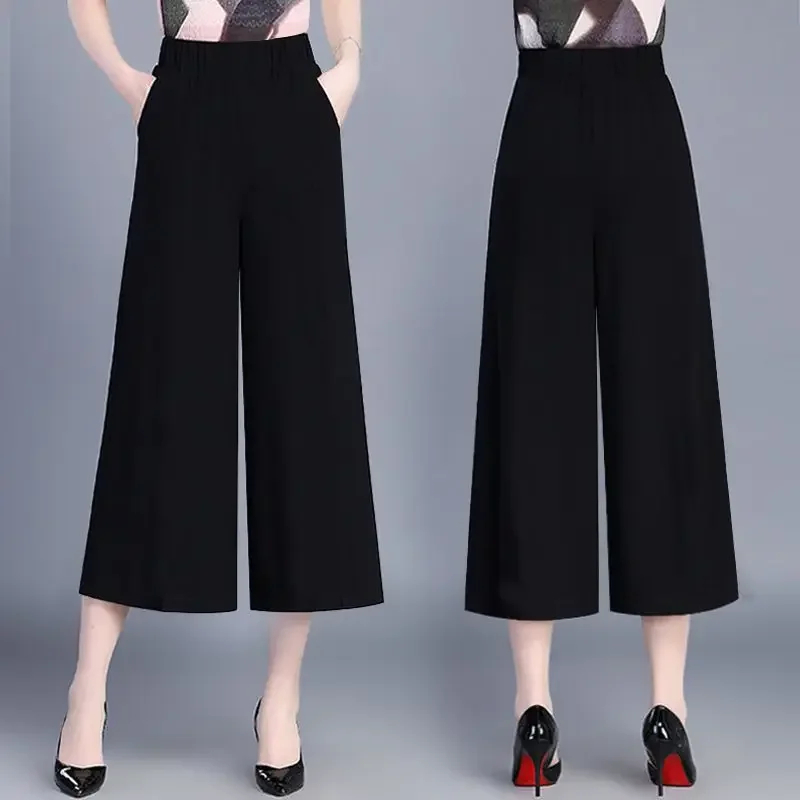 Summer High Waist Loose Straight Pants Solid Color Plus Size Versatile Wide Leg Trousers Simplicity Casual Women Clothing Z849