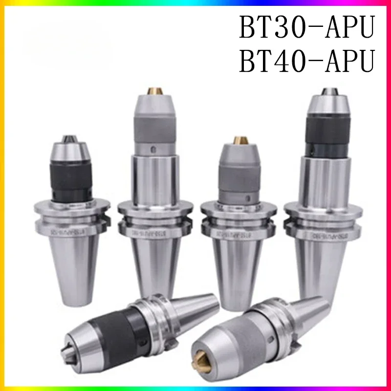 BT30 BT40 drill chuck shank BT30 BT40 APU08 APU13 APU16 shank self-tightening drill clamp with high precision 0.08mm tool holder