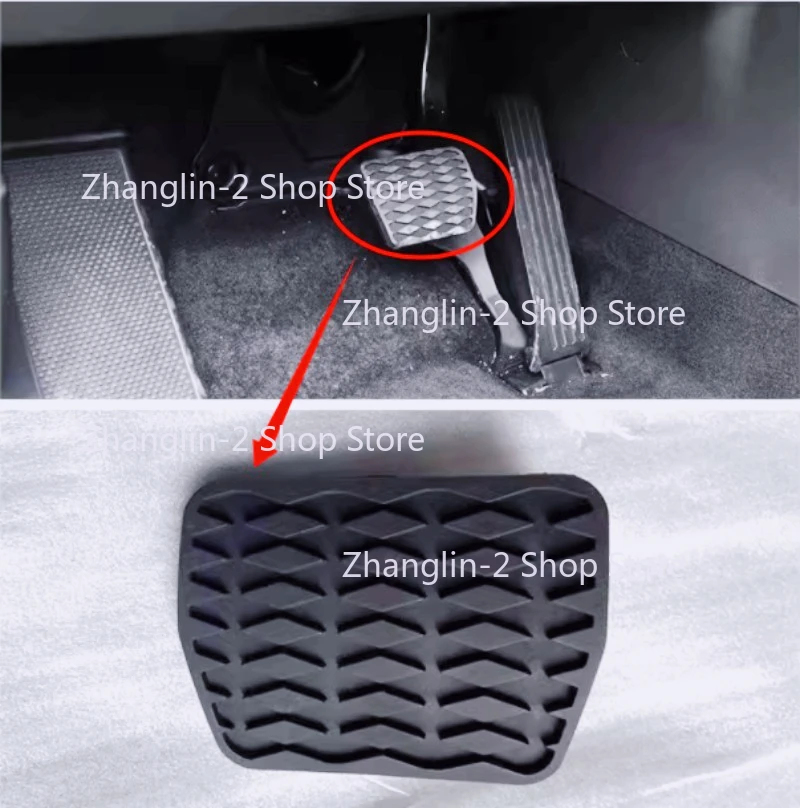 1 unidad para pedal de freno Borgward Bx5/Bx7, pedal de cuero, almohadilla de goma, pedal de freno de cuero antideslizante y resistente al desgaste original