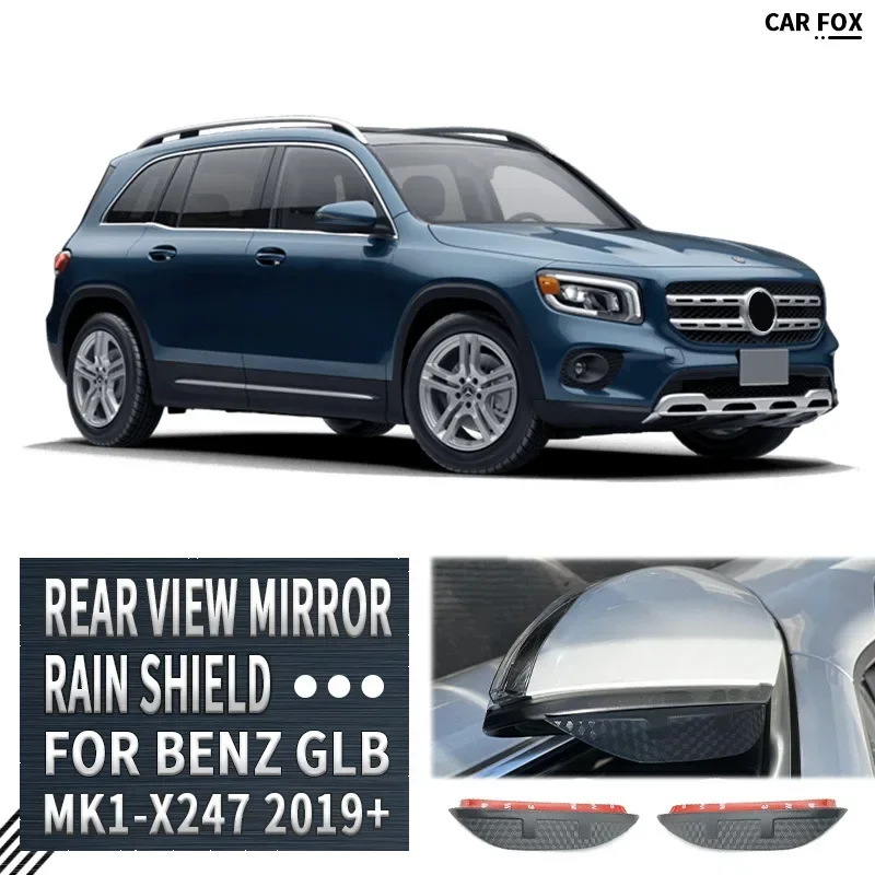 

For Benz GLB Rear view mirror rain shield,Rear view mirror for rain protection