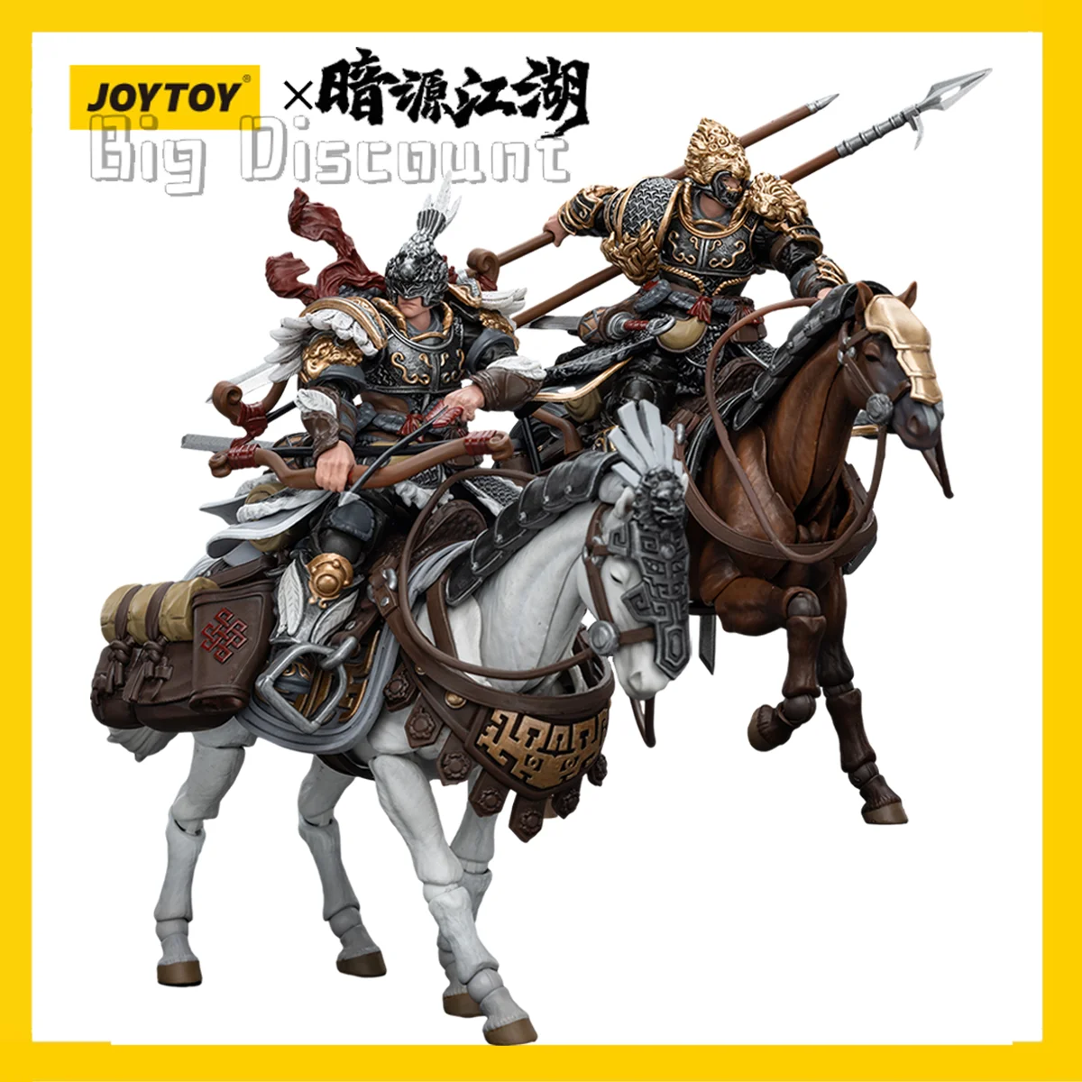 [IN STOCK]  JOY TOY 1/18 Dark Source JiangHu Northern Hanland Empire Cavalry and Horse 4PCS Model Free Shipping