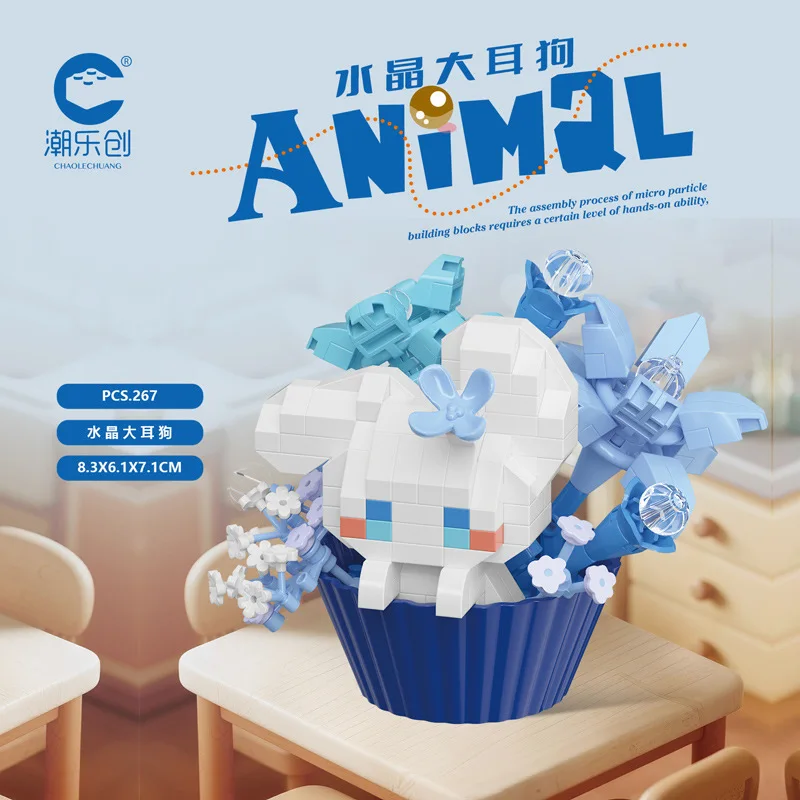 لطيف الحلوى الحيوانات الصغيرة بوعاء باقة عروسة كارتون الباندا جرو بنة زخرفة ألعاب أطفال هدية