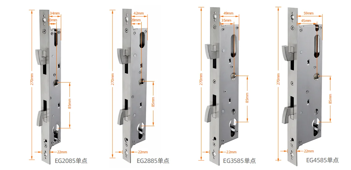 2085 2885 3585 4585 double hook mortise For sliding Grill door Work with smart door lock Lift up to lock Press down to unlock