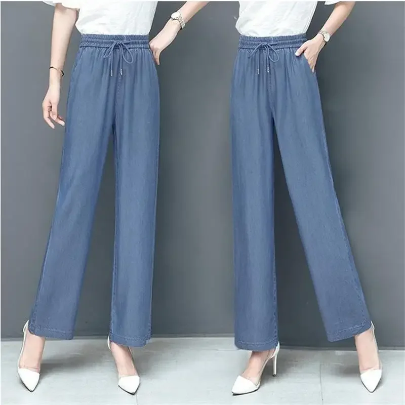 Spring Summer Straight Solid Imitation Jeans Female Wide Leg High Waist Large Size Loose Silk Casual Pants Fashion Women Z193