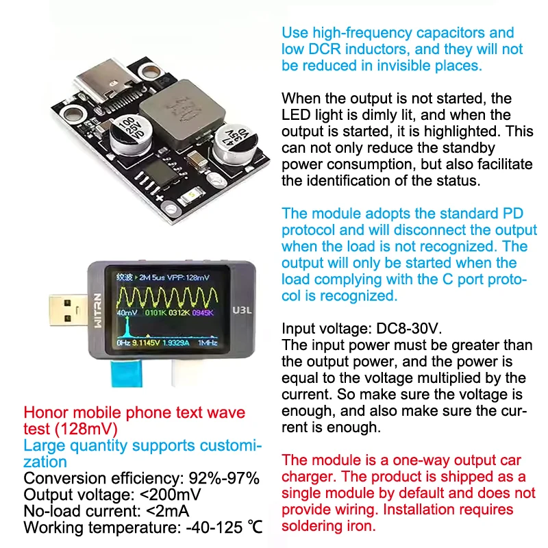 Интерфейс PD45W Type-C Модуль быстрой зарядки PD3.0 PPS QC3.0 Модуль зарядки Плата быстрой зарядки