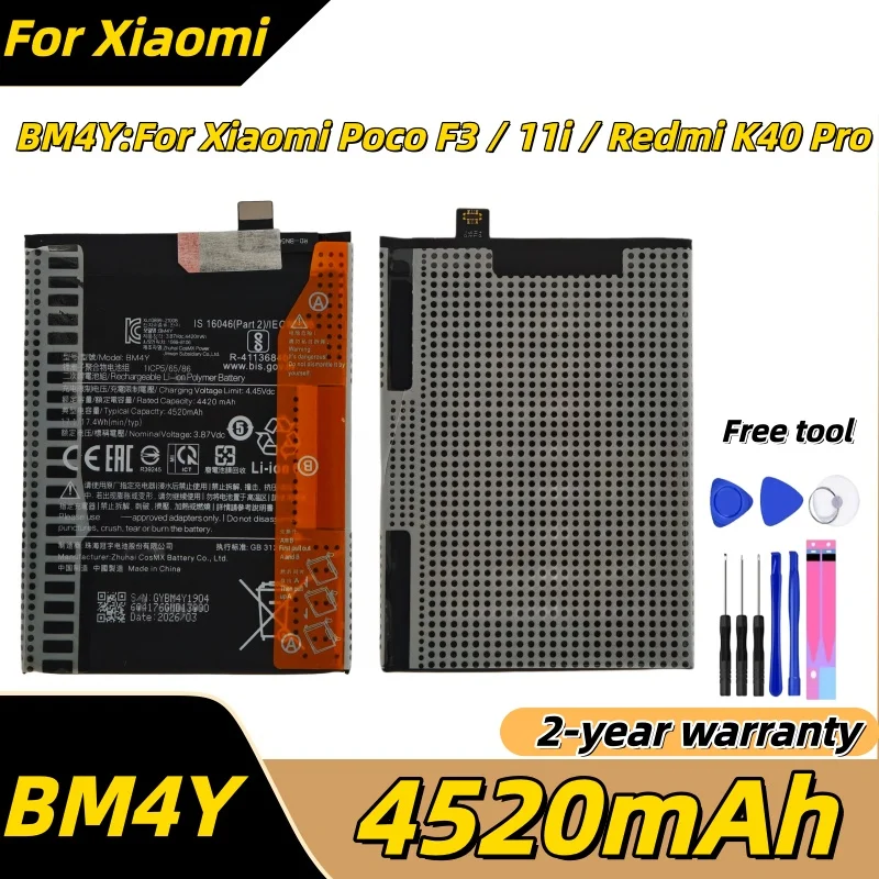2026 Years 4520Mah …