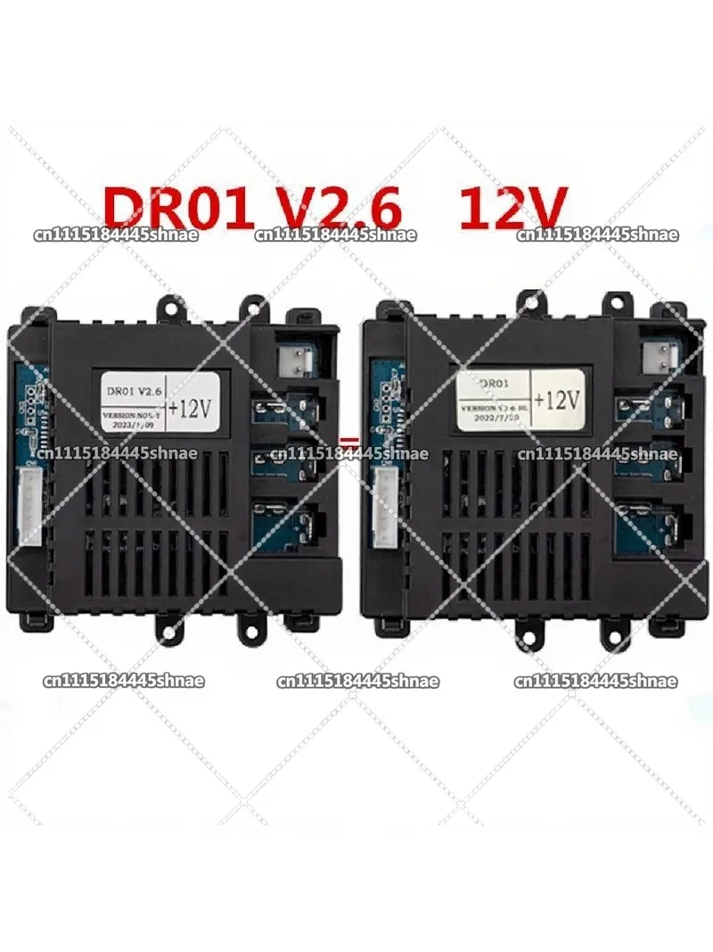 DR01 V2.6 6V 12V children's electric car accessories, Ride on toys electric car 2.4G remote control receiver  (Optional)