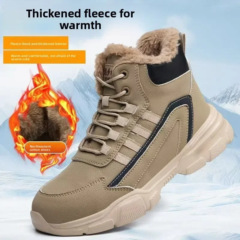 

DurableAutumn And Winter Anti-smashing And Anti-piercing Labor Insurance Shoes Piled And Thickened Light Comfortable