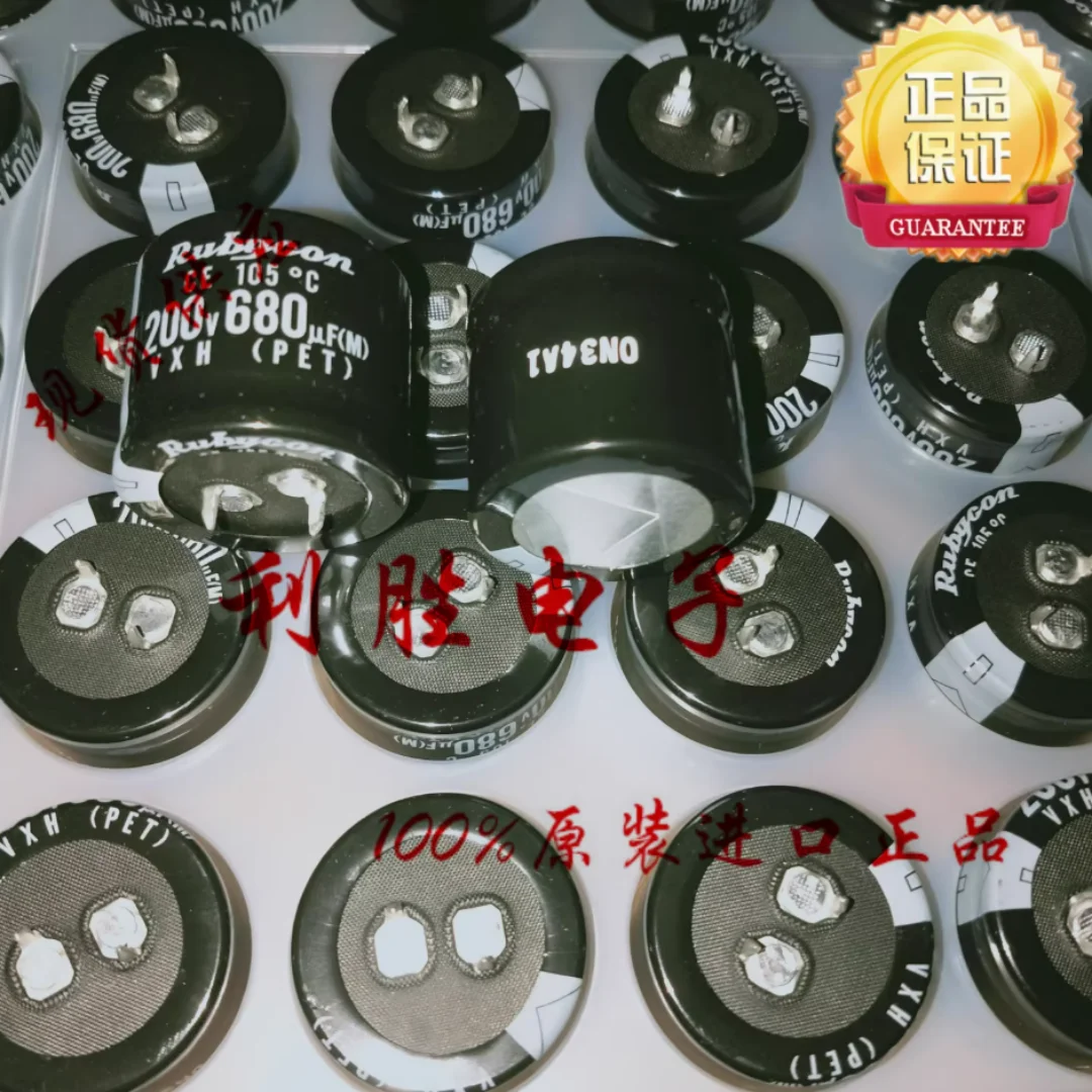 

680UF 200V Japan Rubycon Capacitor 200V680UF 30*25 VXH 25*30 MXG