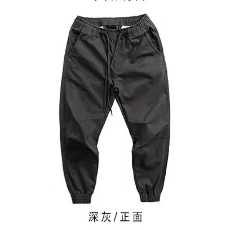 Jogging pants Men\'s Harem pants Men\'s breathable jogging pants Streetwear elastic waist casual oversized pants