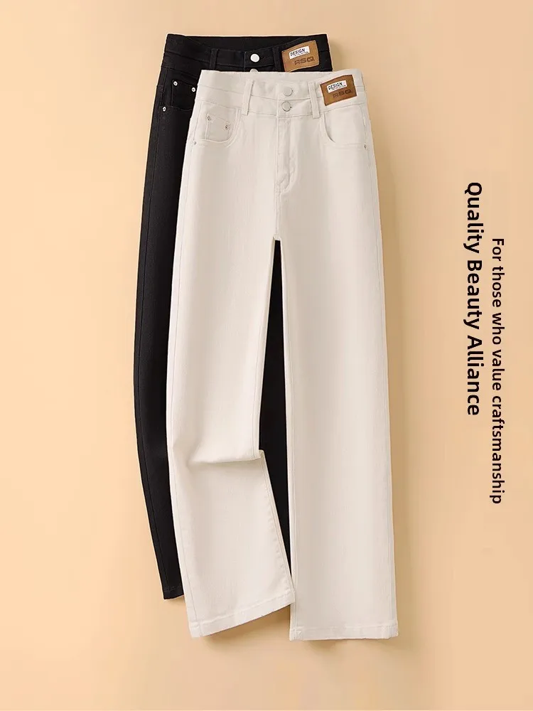 

Светло-бежевые хлопковые джинсовые брюки, женские тонкие прямые широкие брюки с высокой талией, осенние новые джинсы из чистого хлопка