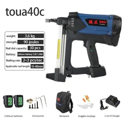 Toua gas nail gun pneumatically tools for concrete air-conditioner installation nailer pistola