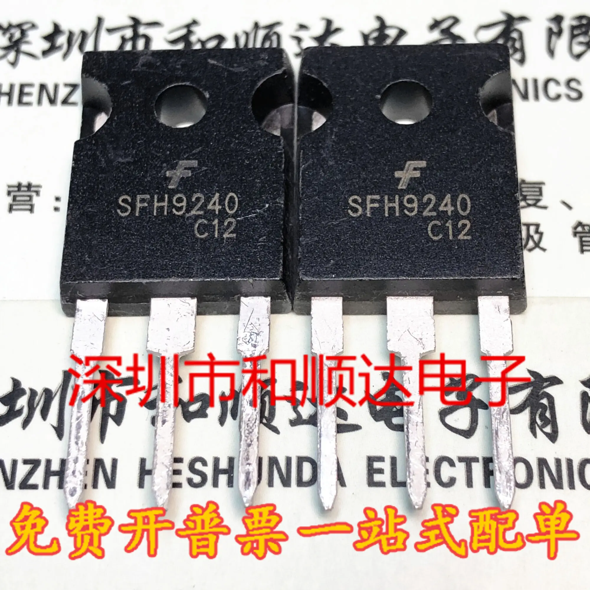 SFH9240 Brand New TO-247 MOS Field-eFFect TransisTor -200V -11A Real Image Shooting