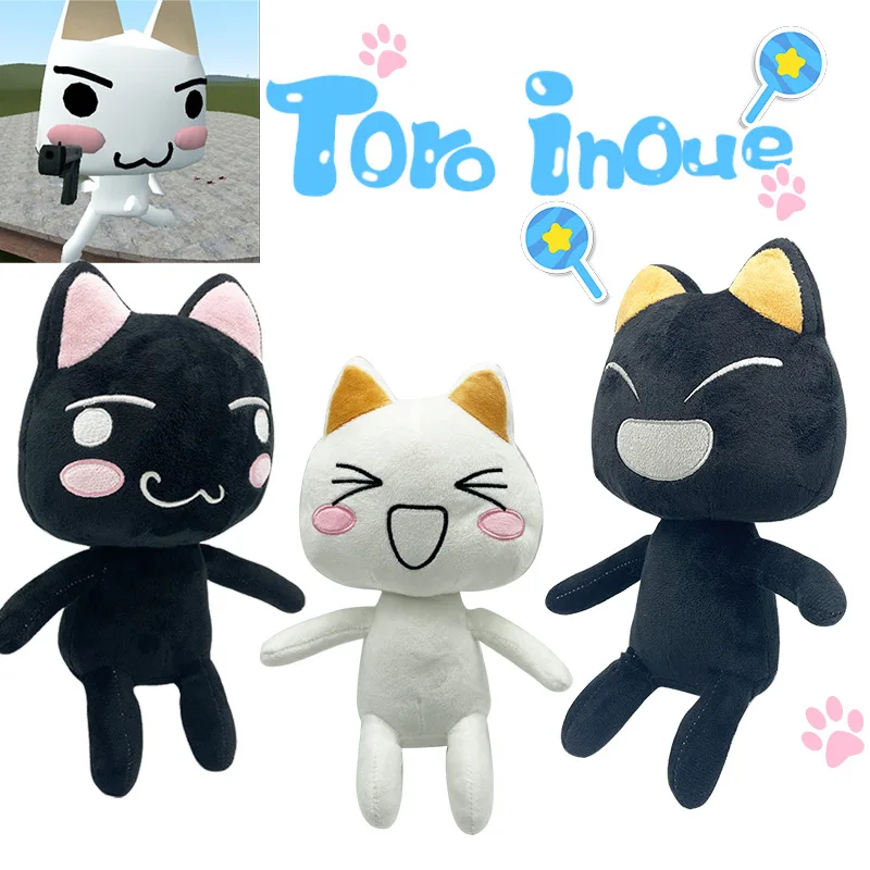 Kawaii Toro Inoue pluszowy kot miękki Anime lalka zwierzę z kreskówki dekoracje pokoju prezenty urodzinowe prezenty świąteczne dla dzieci 28cm