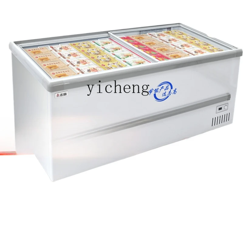 ZC Commercial Large Capacity Fresh-Keeping Frozen Dual-Use Refrigerator Refrigerated Display Cabinet