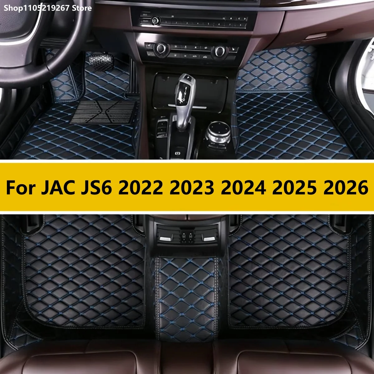 

Car Floor Mats For JAC JS6 2022 2023 2024 2025 2026 Carpets Leather Mat Durable Rugs Anti Dirty Pad Set